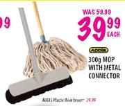 Addis Plastic Floor Broom - Each