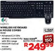 Logitech wireless Keyboard & Mouse Combo(MK260)
