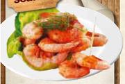 Large Cut & Deveined Headless Prawns-700gm