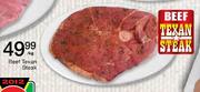 Beef Texan Steak-Per Kg