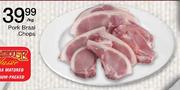 Pork Braai Chops-Per Kg
