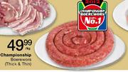 Championship Boerewors-Per Kg
