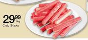 Crab Sticks-1kg