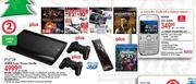 PS3 500GB Super Gamer Bundle-Per Bundle