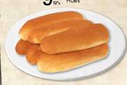Hot Dog Rolls-12's