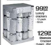 Luxury Crackers-12 Pack