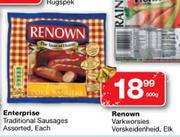 Renown Varkworsies Veskeidenheid-500g Elk
