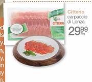 Citterio Carpaccio Di Lonza-70g