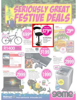Game : Seriously Great Festive Deals (6 Dec - 9 Dec), page 2