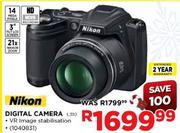  Nikon Digital Camera
