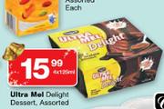 Ultra Mel Delight Dessert Assorted-4x125ml 