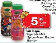 Fair Cape Gegeurde Melk Spider-Man/Barbie/Barney-300ml Elk
