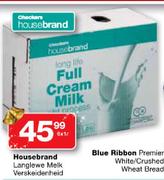 Checkers House Brand Long Life Full Cream Milk Assorted-6x1Ltr