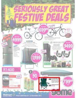Game : Seriously Great Festive Deals (20 Dec - 23 Dec), page 2