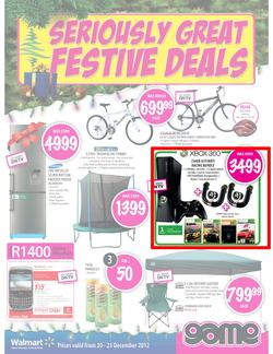 Game : Seriously Great Festive Deals (20 Dec - 23 Dec), page 2
