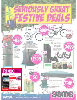 Game : Seriously Great Festive Deals (20 Dec - 23 Dec), page 2