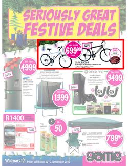 Game : Seriously Great Festive Deals (20 Dec - 23 Dec), page 2