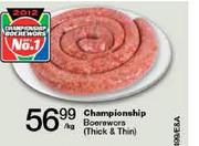 Championship Boerewors (Thick & Thin)-Per Kg