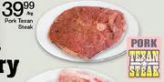 Pork Texan Steak-Per Kg