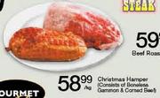 Christmas Hamper (Consists Of Boneless Gammon &Corned Beef)-Per Kg