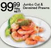 Jumbo Cut & Deveined Prawns-700Gm