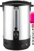 Aro Stainless Steel Urn-8L