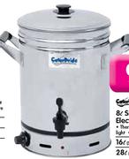 Caterpride Stainless Steel Electric Urn-28L
