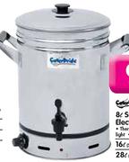 Caterpride Stainless Steel Electric Urn-16L
