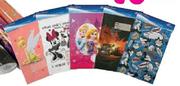 Disney Single Book Jackets-Per Pack