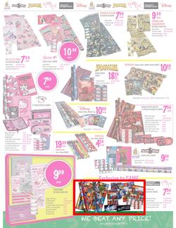 Game : Back to School with Seriously Great Deals (27 Dec - 6 Feb 2013), page 2