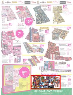 Game : Back to School with Seriously Great Deals (27 Dec - 6 Feb 2013), page 2