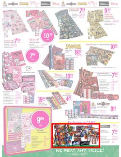 Game : Back to School with Seriously Great Deals (27 Dec - 6 Feb 2013), page 2