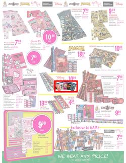 Game : Back to School with Seriously Great Deals (27 Dec - 6 Feb 2013), page 2