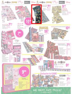 Game : Back to School with Seriously Great Deals (27 Dec - 6 Feb 2013), page 2