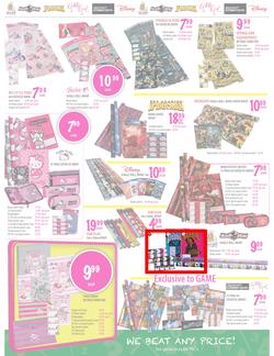 Game : Back to School with Seriously Great Deals (27 Dec - 6 Feb 2013), page 2