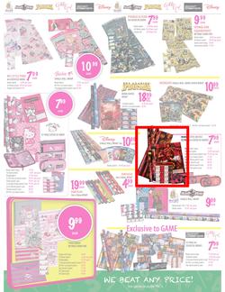 Game : Back to School with Seriously Great Deals (27 Dec - 6 Feb 2013), page 2