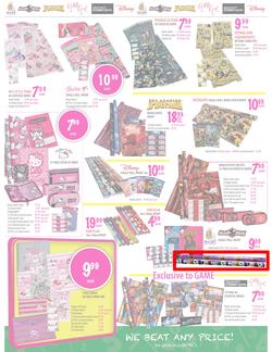 Game : Back to School with Seriously Great Deals (27 Dec - 6 Feb 2013), page 2