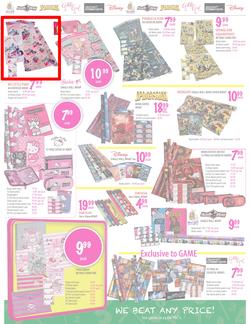 Game : Back to School with Seriously Great Deals (27 Dec - 6 Feb 2013), page 2