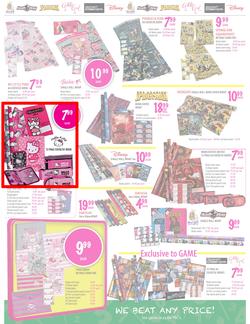 Game : Back to School with Seriously Great Deals (27 Dec - 6 Feb 2013), page 2