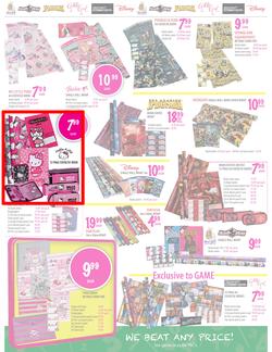 Game : Back to School with Seriously Great Deals (27 Dec - 6 Feb 2013), page 2