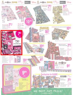 Game : Back to School with Seriously Great Deals (27 Dec - 6 Feb 2013), page 2