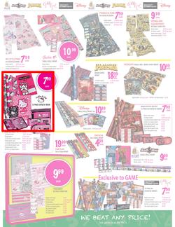 Game : Back to School with Seriously Great Deals (27 Dec - 6 Feb 2013), page 2