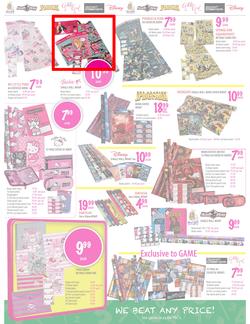 Game : Back to School with Seriously Great Deals (27 Dec - 6 Feb 2013), page 2