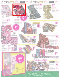 Game : Back to School with Seriously Great Deals (27 Dec - 6 Feb 2013), page 2