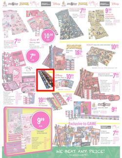 Game : Back to School with Seriously Great Deals (27 Dec - 6 Feb 2013), page 2