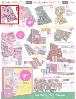 Game : Back to School with Seriously Great Deals (27 Dec - 6 Feb 2013), page 2