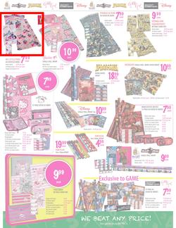 Game : Back to School with Seriously Great Deals (27 Dec - 6 Feb 2013), page 2