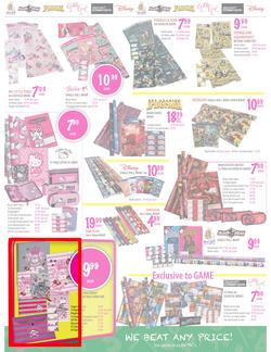 Game : Back to School with Seriously Great Deals (27 Dec - 6 Feb 2013), page 2
