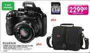 Fujifilm S4000 Ultra Zoom Digital Camera Bundle