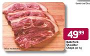 Bulk Pork Shoulder Chops-Per Kg